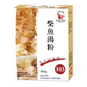 【飛馬】柴魚湯粉 Bonito Extract Powder 600g