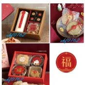 ≡☆阿雪包裝家☆≡ 禮品貼紙 圓形 福 2.2cm｜  春節貼紙 包裝封口貼 96枚