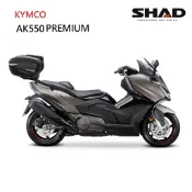 西班牙 SHAD專用後架 KYMCO AK550 PREMIUM 專用後箱架組合 可加裝側箱組合 摩斯達有限公司