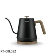 奇美【KT-08L022】0.8公升木紋手沖細304不鏽鋼分離式底座快煮壺