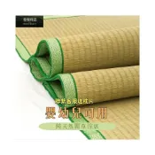 (店+)牧牧精品 日式天然藺草蓆 幼稚園適用 透氣涼墊加厚涼席床墊 和室墊 客廳墊 露營鋪席 草席坐墊
