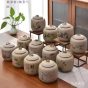 紫砂茶葉罐 密封罐 防塵防蟲防蟲 攜帶方便 器型之美粗陶老巖泥陶瓷罐子中號輕奢茶葉罐包裝罐防潮密封茶倉普洱罐禮盒鎖香留味