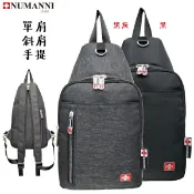 吉林皮飾批發旗艦館 25-8913B【NUMANNI 奴曼尼】該擁有的經典休閒機能款多隔層耐磨牛津料三用包 (二色)