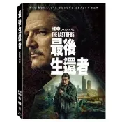 【得利影視】最後生還者 第二季DVD