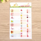 (店+)防水姓名貼 卡通可愛造型 便簽 辦公用品 開學必備 文具用品 自由書寫