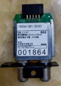 三洋SMT-55MF1 視訊盒