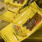 木柵鐵觀音茶葉牛軋糖（300克）
