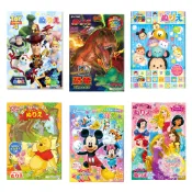 LL卡通B5著色本／幼兒著色 迪士尼公主 米奇 艾莉兒 蘇菲亞 冰雪 塗色本 塗鴉本 畫本 生日禮物【B＆B幸福雜貨】