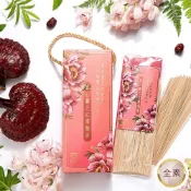 (店+)【靈芝草人】2入價 真心靈芝紅棗麵線禮盒 600g 銀髮友善食品 頂級靈芝 有機紅棗 全素 素食 常溫