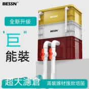 台灣熱銷💡免運 魚缸週轉箱過濾溪流缸過濾水循環系統上置滴流過濾外置過濾  過濾器 周轉水箱 魚池淨水器 循環過濾箱