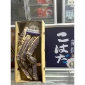 (店+)俄羅斯生凍紅帝王蟹腳-1.5KG 2KG/鱈場蟹/火鍋、年菜、清蒸、燒烤都適合
