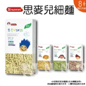 【脆妮妮】良品即期優惠-思麥兒細麵180g/盒
