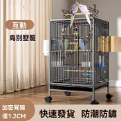 蜜袋鼯 松鼠 虎皮 鸚鵡 豪華 大型 大號 玄鳳 玉鳥 畫眉 繁殖籠 鐵藝 加密 鳥籠
