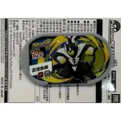 Pokémon MEZASTAR 銀卡 武道熊師 謎擬Q 拉帝亞斯 拉帝歐斯 卡匣