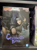 萬代+Bandai+Namco+火影忍者+Combinati