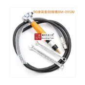 (店+)氣動風磨筆 彎頭直角90度 氣動打磨機 小蜜蜂 氣動刻磨機 刻字筆 拋光BM-098K