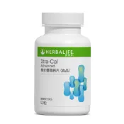 HERBALIFE賀寶芙複合優質鈣片