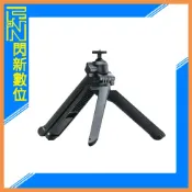 閃新科技 Insta360 Ace Ace Pro 多功能折疊腳架 自拍桿(公司貨)