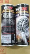 最新效期 全新包裝FGK 引擎金屬表面保護劑 生化鉬 鈦氟龍 磁護作用 超強特耐磨 引擎強化劑 機油精 功能同ATLAS