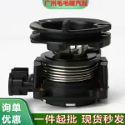 極樂藏寶閣 【原廠規格】節氣門拉桿總成 TPS傳感器 油門位置感知器 進氣系統零件 引擎零件 適用雷克薩斯豐田皇冠 22060-46070 高品質替代件 直接安裝