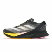 ACS跨運動 adidas 愛迪達 慢跑鞋 Adizero Boston 12 M 男鞋 黑 橘黃 輕量 緩衝 輪胎大底 運動鞋 愛迪達