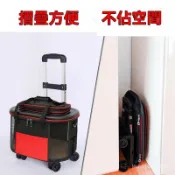 寵物外出包 寵物推車 貓咪外出包 貓貓外出包 寵物拉桿包 清倉大容量貓包外出便攜貓包寵物折疊拉桿箱狗狗推車外出貓行李箱