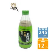臺灣農漁會精選 【羅東鎮農會】羅董特濃無加糖台灣青仁黑豆奶245毫升x12瓶/箱