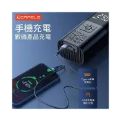 (店+)【生活首選】卡斐樂車載充氣泵汽車用便攜式打氣泵筒無線電動雙缸高壓輪胎衝氣