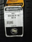***天下第一輪*** Continental 德國馬牌 CPC SSR 205/55/16 失壓續跑胎 完工價4800