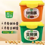 【促銷】六月鮮蔥伴侶甜麵醬300g裝傢用甜醬 調味醬 老北京 炸醬麵 手抓餅 黃豆醬 拌面醬