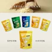 【丹尼船長】非油炸米的洋芋片(120g/包)✨ 60%台灣米 40%馬鈴薯雙重香氣 非油炸米薯片 洋芋片 食品批發團購