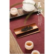 🌿四大名樓竹製茶則賞茶荷茶道三件套裝功夫茶具六君子禪意配件茶勺