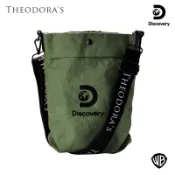 【THEODORA'S】Discovery 杜邦紙防水outdoor斜背包-森林綠【希奧朵拉】