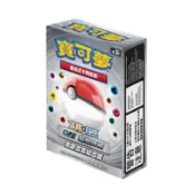 【墊腳石】(限量)(日貨)POKEMON寶可夢集換式卡牌 太陽&月亮 美夢成真-G超起始牌組