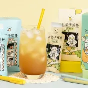 ［單包］好味小姐 深夜腦波弱 社恐手搖杯 紅柚綠茶 白柚綠茶 冬瓜檸檬 檸檬綠茶 蜂蜜檸檬 水果茶 蜜桃紅茶 四季春