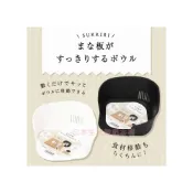 (店+)日本 YAMADA 切菜板 瀝水籃 備料盤 瀝水籃 露營