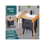 (店+)衛浴洗手台盆專用無障礙安全扶手 銀髮族長輩專用洗臉盆防滑抓桿 穩固防滑安心支撐降低跌倒風險 居家無障礙空間長輩盥洗超安心