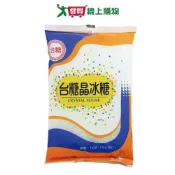 愛買線上購物 台糖 晶冰糖(1KG)【愛買】