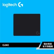 Logitech G 羅技 G240布面滑鼠墊【電競館】