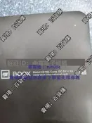 現貨適用 文石C67ML 文石boox c67ml carta+ 電池 carta2電子書電池