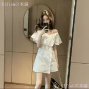 【荷葉邊斜肩連衣裙】淑女風白色荷葉邊斜肩連衣裙 2026夏季新款 小個子氣質高級感短裙 連身裙 洋裝 小個子洋裝 連身裙