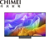 [沐木嚴選] CHIMEI奇美 55吋(TL-55UM20) GoogleTV MiniLED 聯網電視