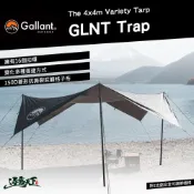 Gallant GLNT Trap 4x4m 方形天幕組 遮陽涼棚 遮陽屏風 戶外 露營逐露天下