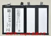 現貨適用于Vivo X90 B-X5全新大容量手機電池4810mAh