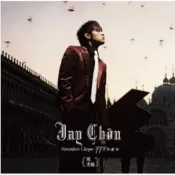 周杰倫 JAY CHOU 十一月的蕭邦CD+DVD 全新正版 11月的蕭邦
