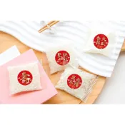 (店+)神明祝壽系列 迷你平安米 20克 - 聖誕千秋 萬壽無疆 香火鼎盛 壽字 4款可挑 g3268 