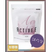 ♧牧草園♧  日本 Wooly 鳳梨酵素 Active.E 試吃包 20粒