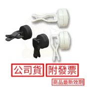 普力600 消毒劑專用夾 原廠專用夾 上面印有PL600字樣 公司貨 普力專用夾 普力