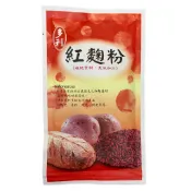 安辰 紅麴粉 100克