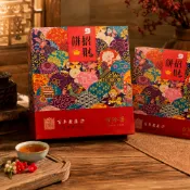 宜珍齋ˍˍˍ招財奶油酥餅 4入（奶素）